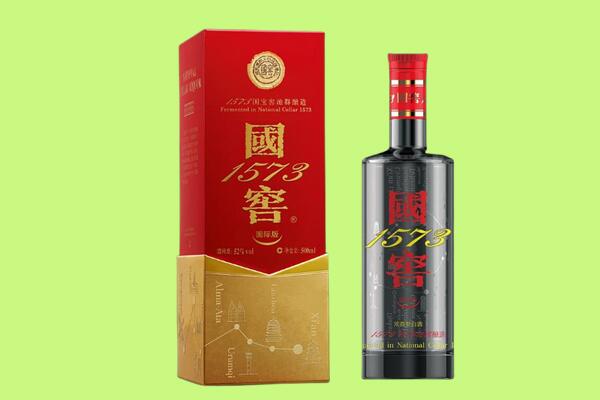 潍坊安丘市回收国窖1573.jpg