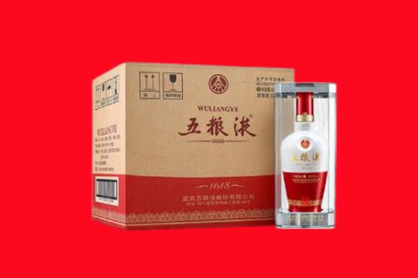 潍坊安丘市回收五粮液