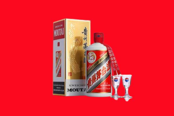 潍坊安丘市回收贵州茅台酒